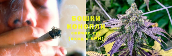 амф Бугульма
