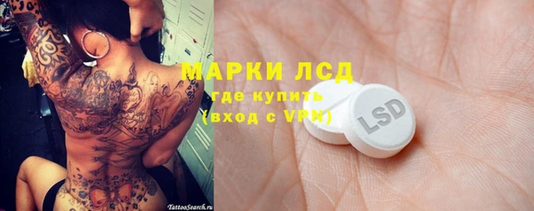 амф Бугульма