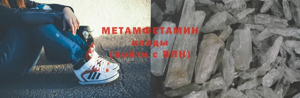 индика Бронницы