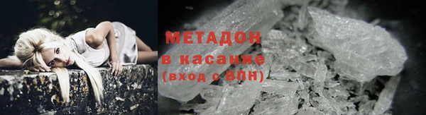 амф Бугульма