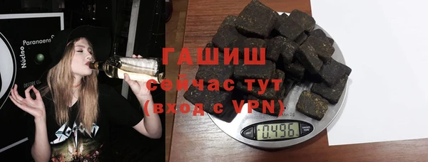 амф Бугульма