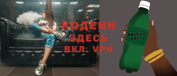 амф Бугульма
