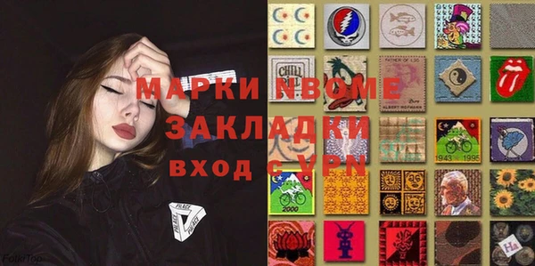 амф Бугульма