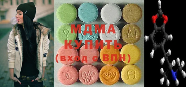 круглые Бородино
